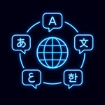 Multi-Language
